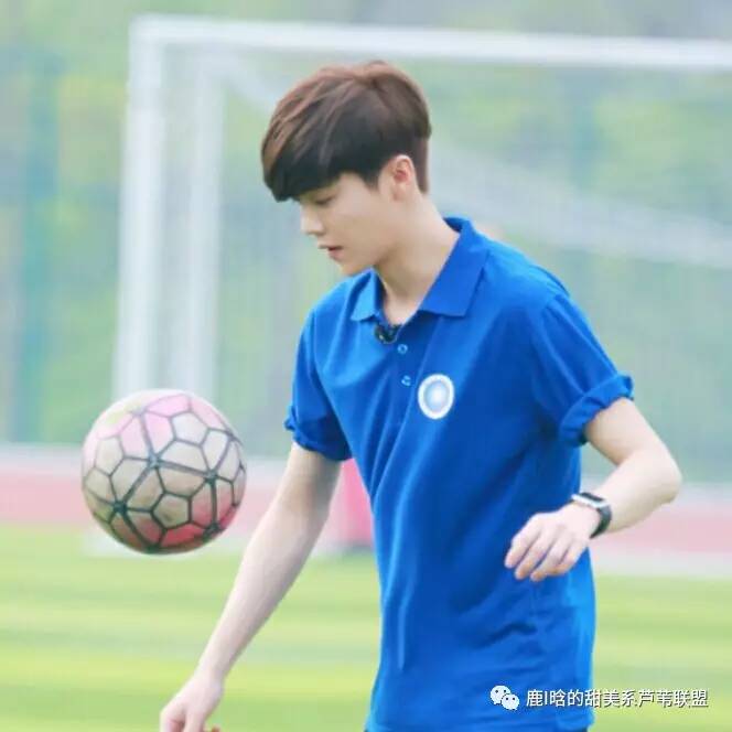 芦苇们赶快围观，鹿晗裸上身视频流出