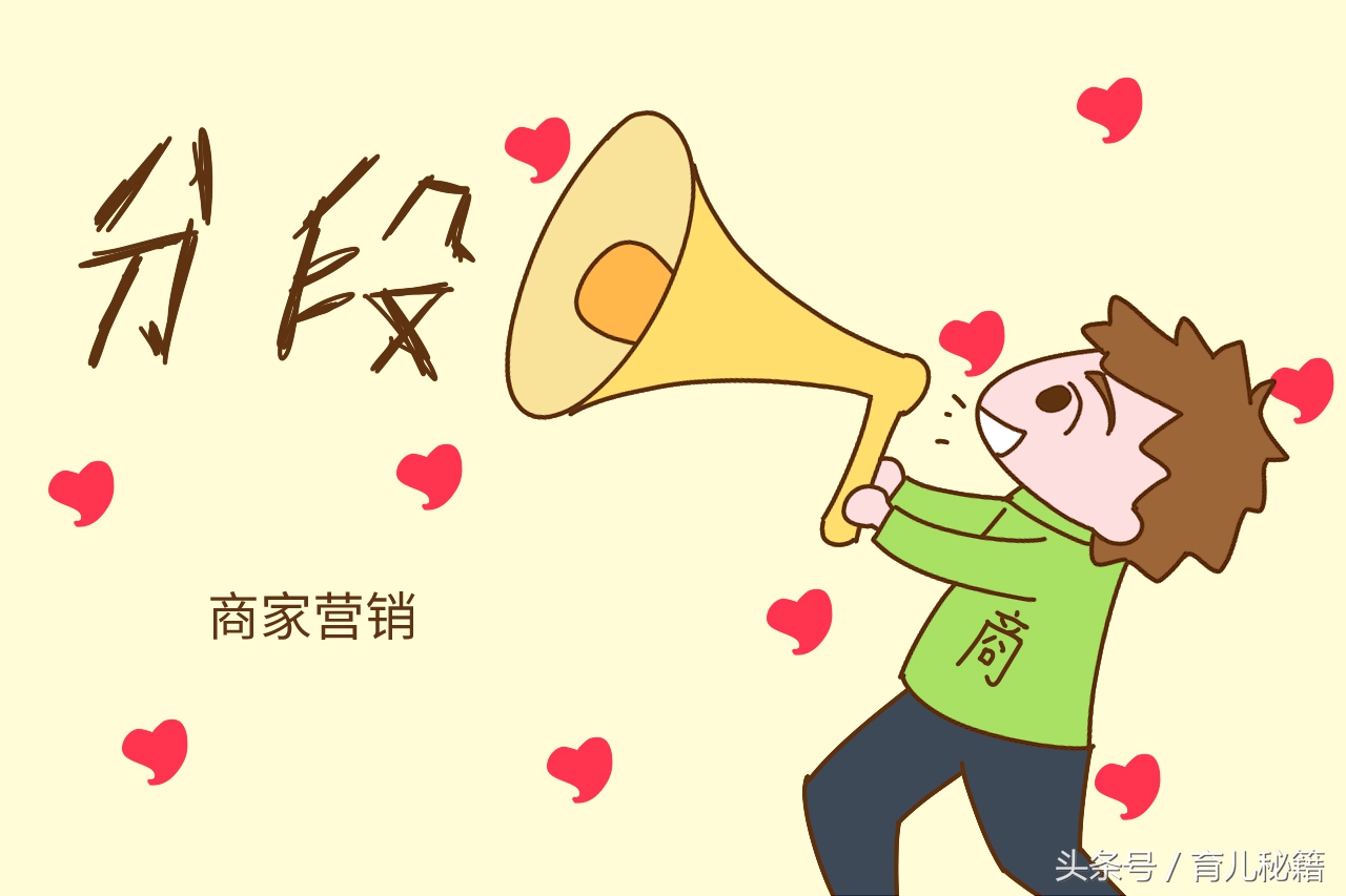 奶粉商们不敢告诉你的九件事,奶粉你不知道的事