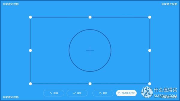 米家激光投影电视1s4k,米家激光投影和米家激光电视