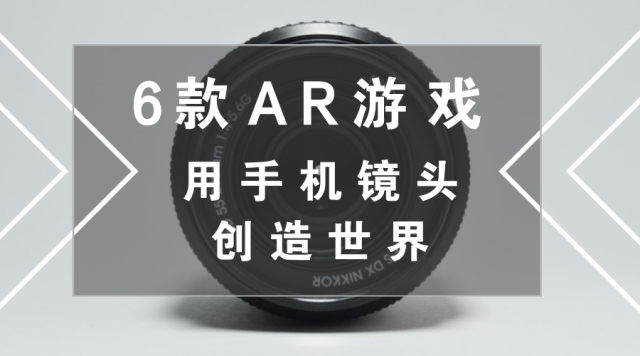 ar宝可梦游戏,宝可梦ar版