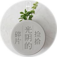 有字的无字书,读有字的书读无字的书