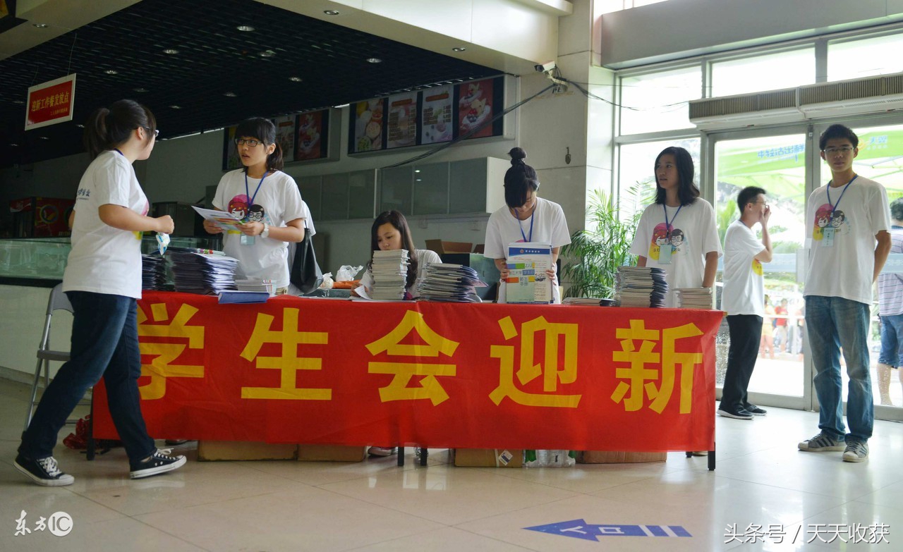 机械加工面试常见笔试试题,考查学生组织能力的面试题目