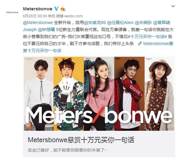 纺织服装出口龙头上市公司,纺织行业第一股