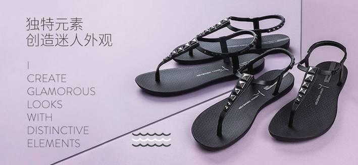 地摊卖10元2双拖鞋利润,10元一双拖鞋摆摊