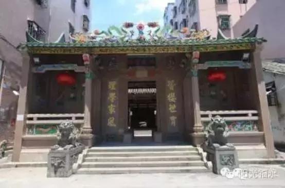 从三星堂到幸福永远——福永