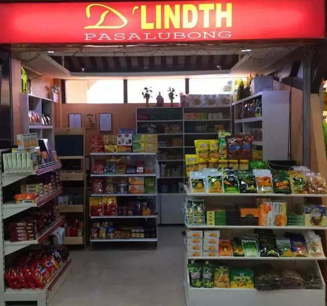 机场免税店香烟购物全攻略,宿雾旅游购物必买清单