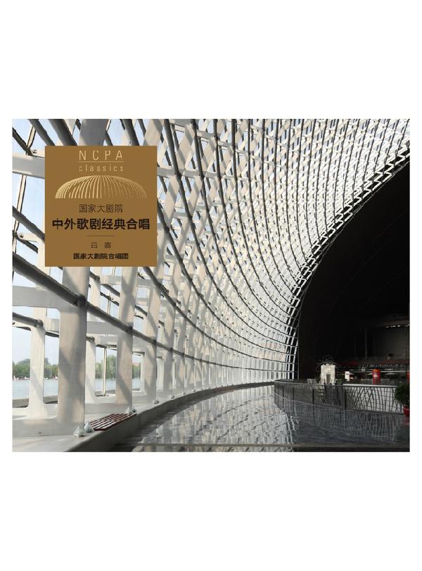 北京本周末大型活动,北京8月大型活动近期