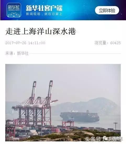 15年创立的公司,15年公司回顾