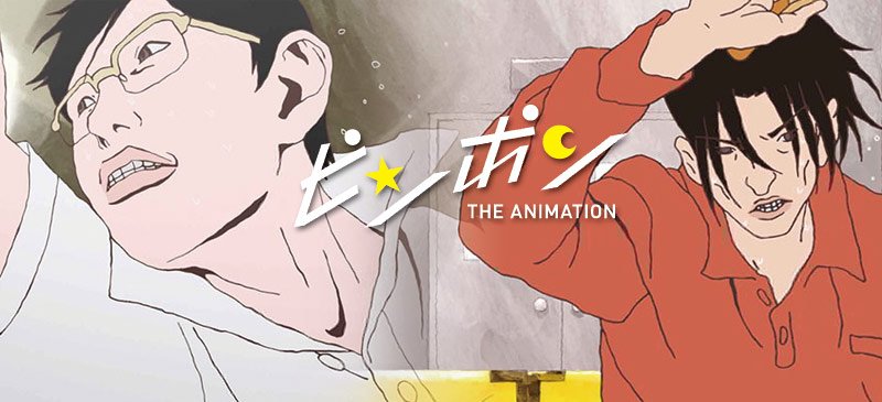 高燃热血番推荐,高燃热血运动番