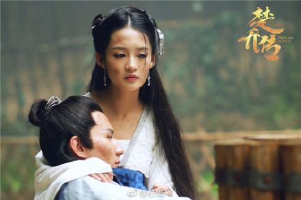 楚乔传元淳杀魏帝视频,楚乔传元淳杀楚乔片段