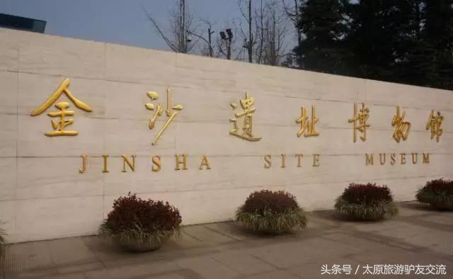 2天玩转成都攻略大全,成都5-7天攻略