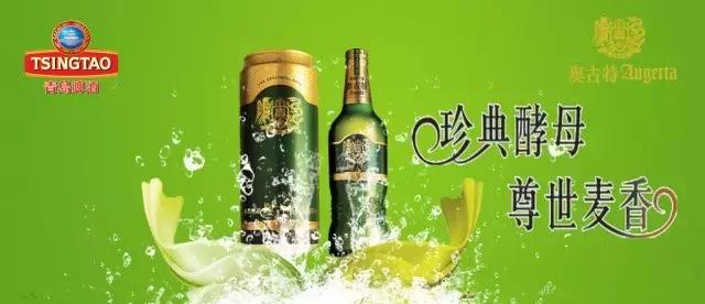 哈啤都有什么啤酒品牌,几款经典啤酒品牌