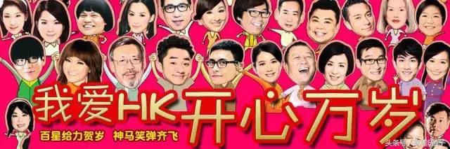 tvb乐易玲和曾励珍梁家树,tvb乐易玲和曾励珍的戏