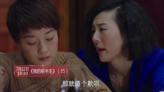 出色完成了角色还要替角色背锅，这些演员有点冤