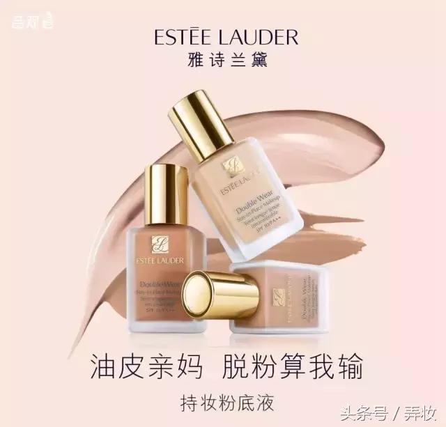 纳爱斯与雕牌的区别,纳爱斯雕牌