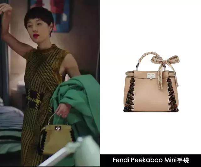 穿8万的鞋，背60万的包，怪不得罗子君会爱上贺涵