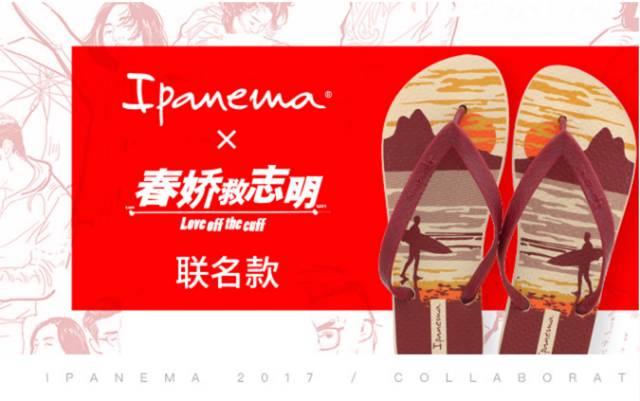 地摊卖10元2双拖鞋利润,10元一双拖鞋摆摊