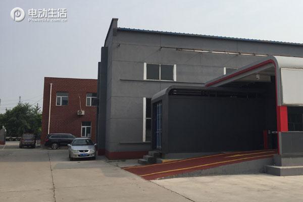 换电站目前的现状,北京换电站