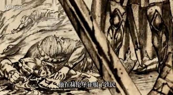 冰火往事之坦格利安王朝二：征服战争