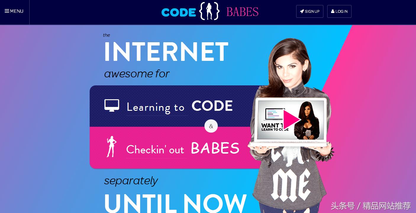 精品学习网站推荐,精品推荐网站