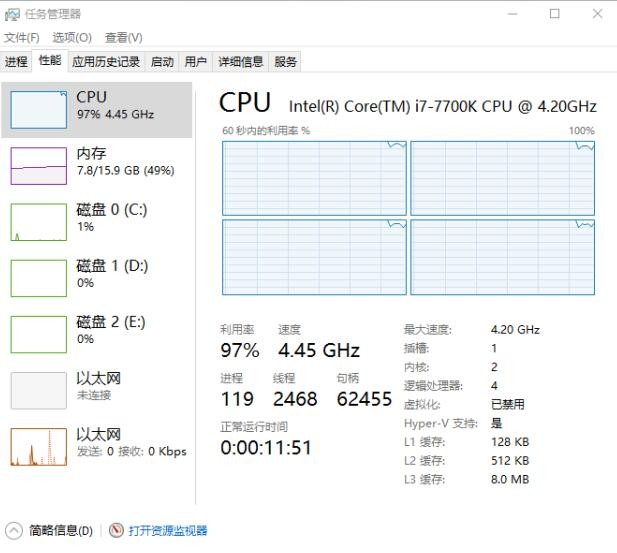 cpu双核和单核对比,双核cpu和四核cpu对比
