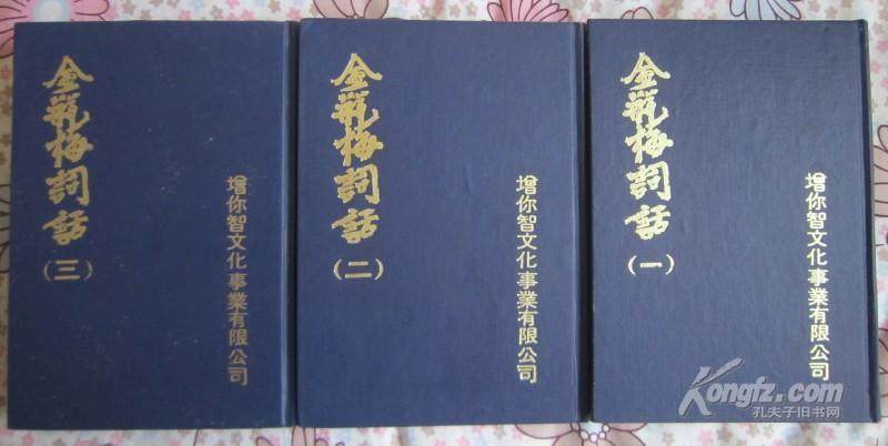 畅游书海享受读书乐趣,畅游书海其乐无穷朗诵