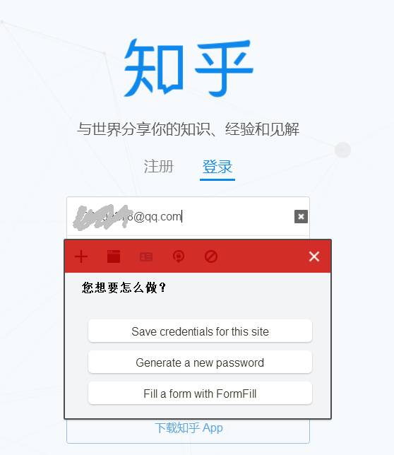 一键比价,广告屏蔽,我不会告诉你是因为用了这7个浏览器插件!
