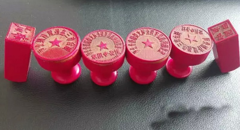 新设公司注册全流程创业者必备,注册公司前创业者的流程