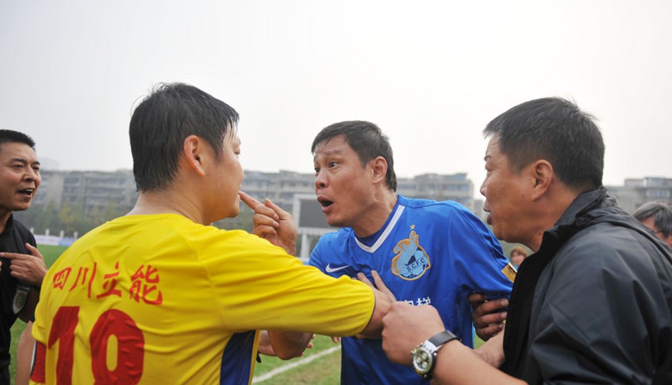 国足范志毅2002,国足范志毅李毅