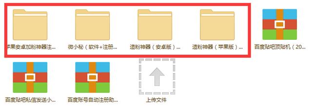 现在经济形势下哪些发展好的行业,现在到底有什么新兴行业可以赚钱
