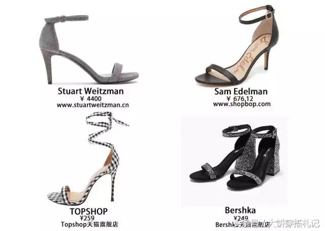 女生必买这双鞋穿十年都不过时,单品这5双鞋2020年必穿