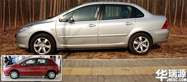 3万左右二手车推荐，标志307经济实用之选