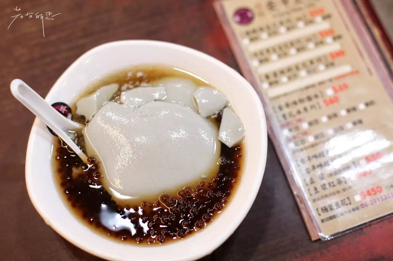 去台南生活,去台南玩需要准备什么