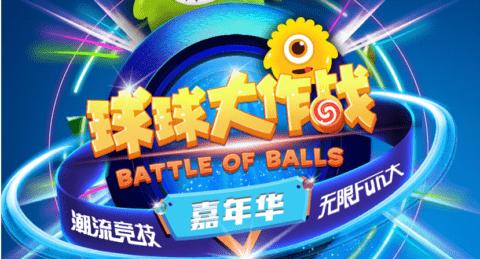 2017手游排行榜前十名推荐,2017大型3d手游排行榜