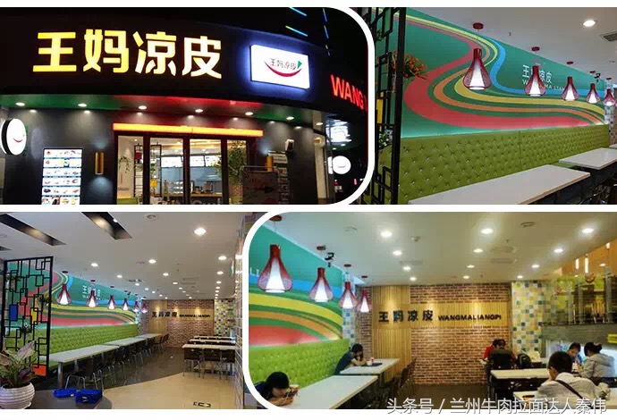 西安最好吃的秦镇米皮测评,西安好吃的秦镇米皮推荐