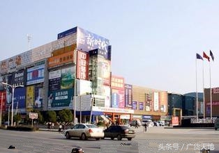 广州装饰材料城批发市场在哪,深圳大型装饰材料批发市场