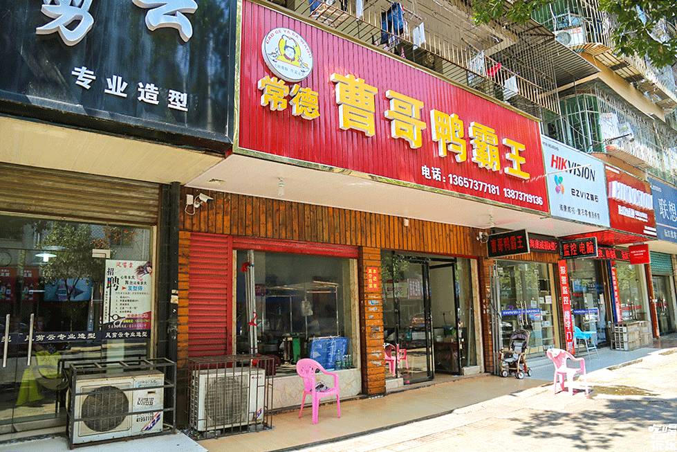 对不起我要离开了的古文,对不起我要离开了文章