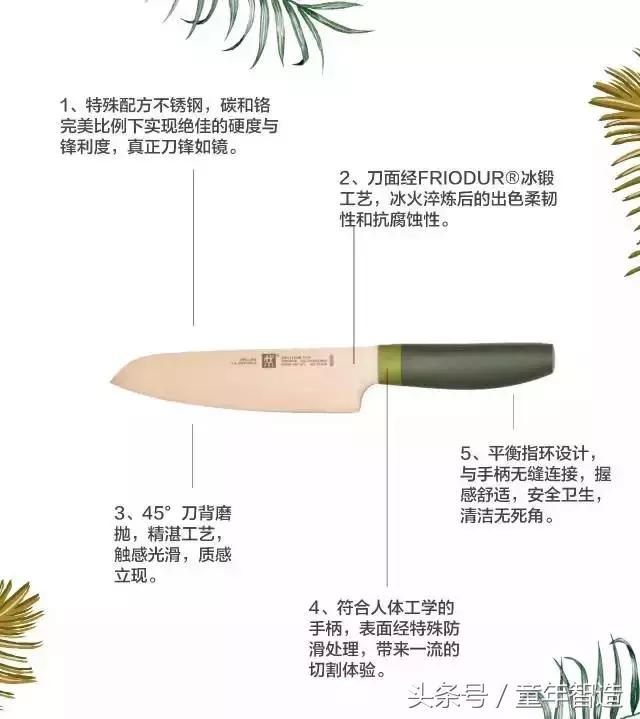 明明可以靠颜值,这套刀具非要拼才华,为人妻,为人母,什么是关爱家人?