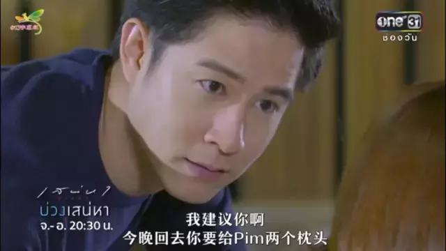 弯男能否被扶正？这部神剧告诉你答案