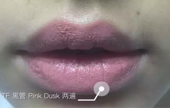 tomford细白管试色,tomford粉管试色