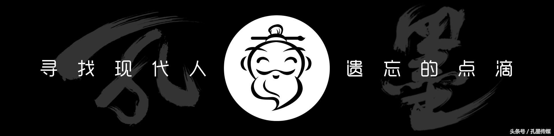 小孔小墨侃“老师专属口头禅”，一直被模仿，从未被超越