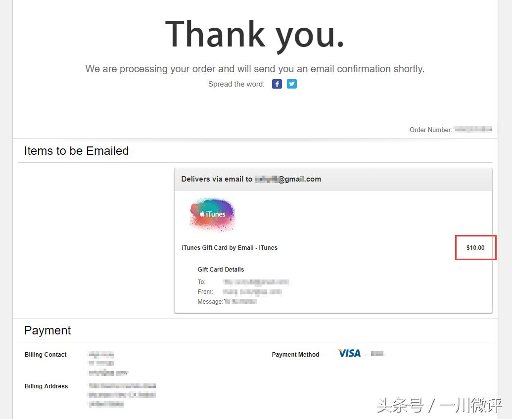 美区怎么购买app,美区appstore怎么买软件
