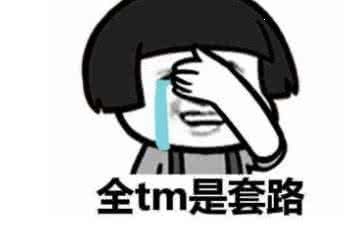 中国制造万吨国之利器,中国造机械巨兽视频