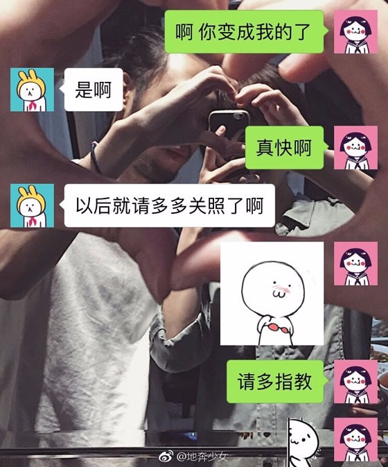 像爱护自己一样爱护你,像妈妈爱护你一样爱护自己