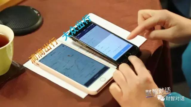 出租车司机遇到难解决问题,出租车司机难