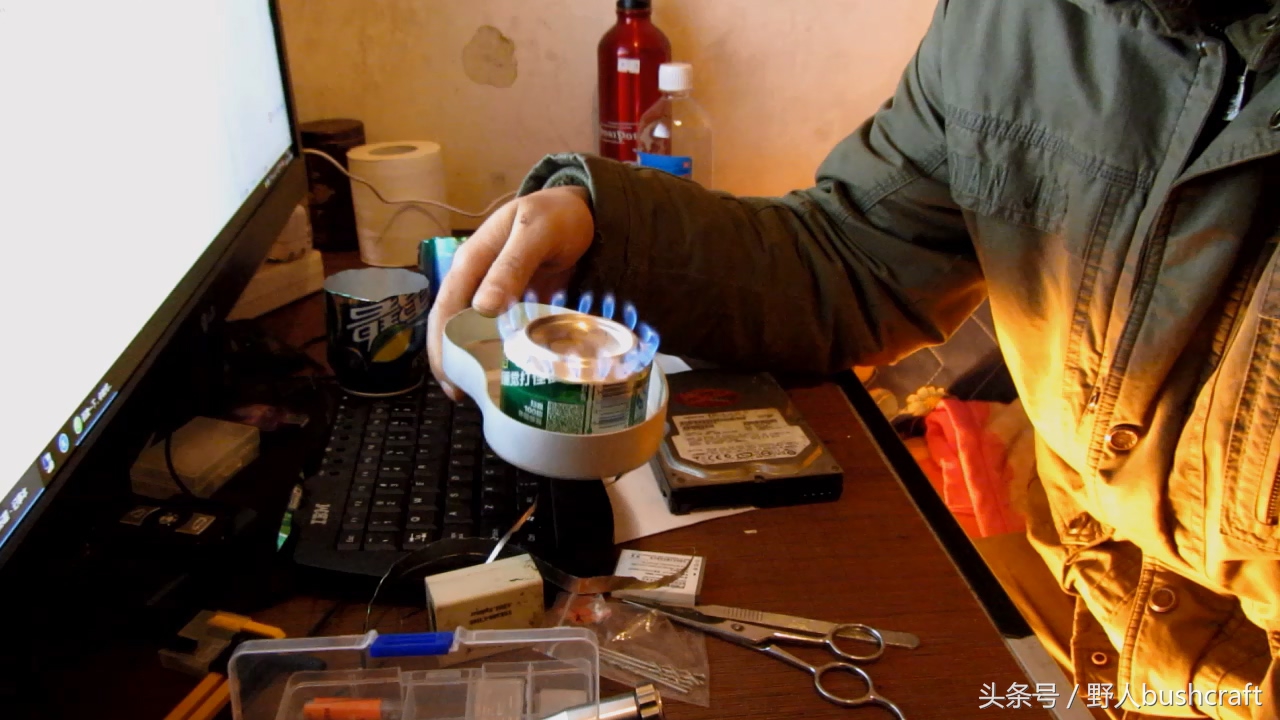 微型易拉罐酒精炉,易拉罐聚火酒精炉