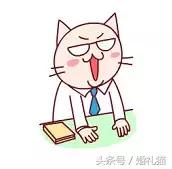 结婚纪念日是结婚日还是领证日,纪念日是结婚那天还是领证那天