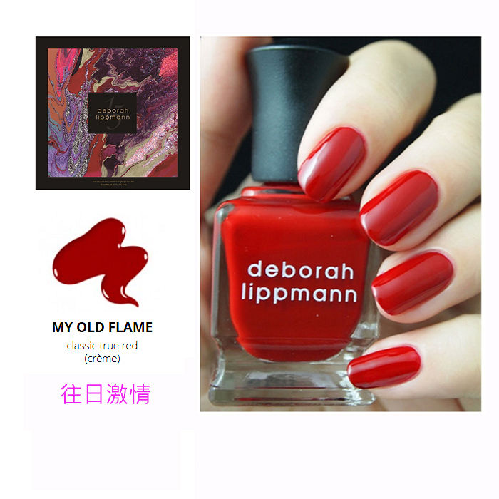 种草好物排行榜美妆,种草好物推荐爆款网红化妆品