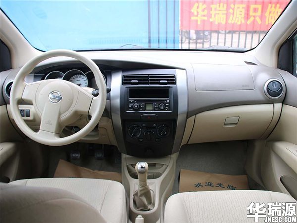 4万到五万的二手车你会选什么车,4万二手车买什么车最划算