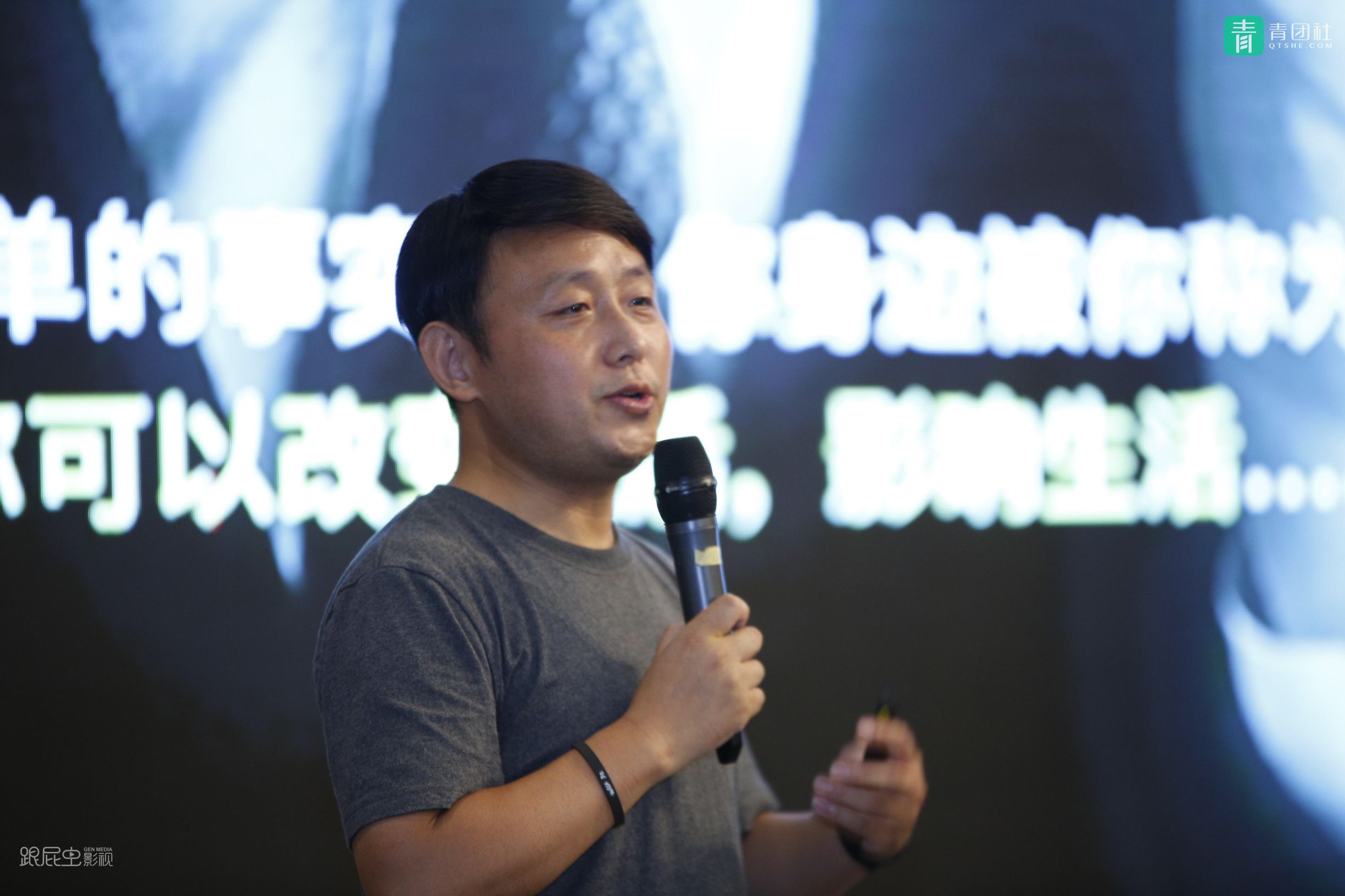 共青团优秀个人申报表主要成绩,优秀共青团员申报表平均成绩